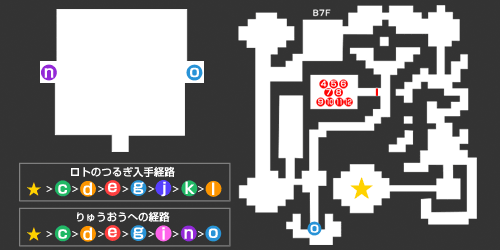 竜王の城B6FとB7Fのマップ